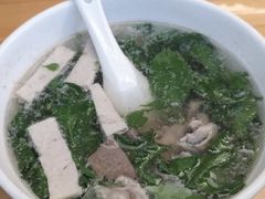 -鸿记·好再来普宁肠粉(莲花路店)