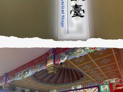 -千灯古镇