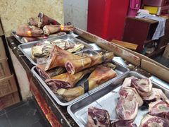 -万隆火腿庄