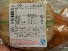 -重百超市(解放碑新华店)
