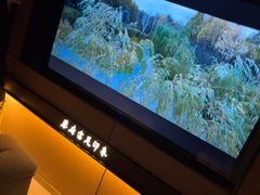 -蓉府金足印象(清江西路店)