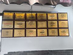 -云雪丽·木府土司文化餐厅(木府店)