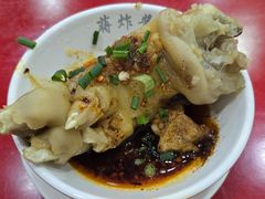 -蒋炸酱(内东街店)