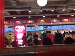 大堂-乡村基(杨家坪建设店)