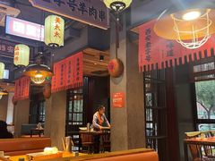 -小杨烤肉(朱雀店)