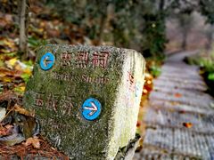 -南岳衡山风景名胜区