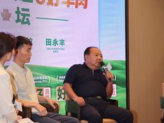 -牛街·马辈儿涮肉(牛街总店)