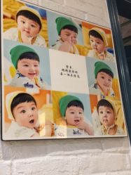点击看大图 -小阿福儿童摄影(摩尔城店)