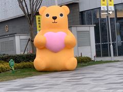 -宝山日月光中心