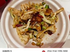 -视界美食自助餐厅·石家庄希尔顿酒店