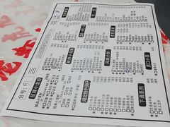 -虎虎龙虾大排档(双井店)