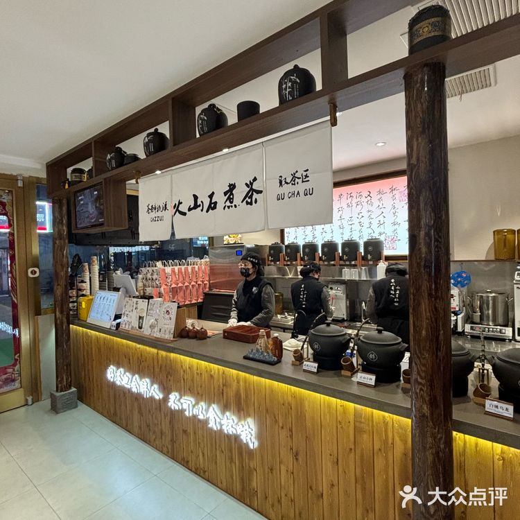 石家庄！你让我太意外了[调皮][调皮][调皮]