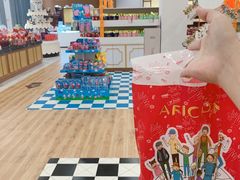 -歌斐颂巧克力小镇