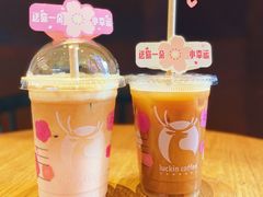 珞珈樱花拿铁-瑞幸咖啡(艺树家工场店)