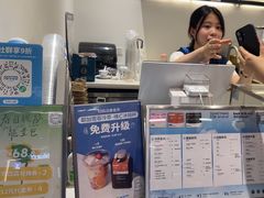 -Something For(鹏润达店)