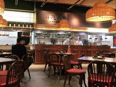 -小隐人家(乐松店)
