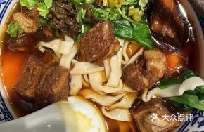 Slow-Cooked Beef Noodles