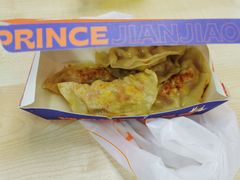 -煎饺王子(财富广场店)