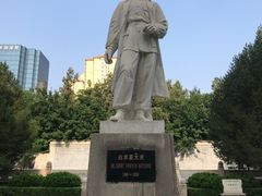 -华北军区烈士陵园