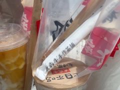 -太犇牛手作茶铺(六合万达店)