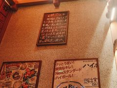 -北村家日本料理(西大望路店)