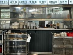 -汇豪轩(光明东路店)