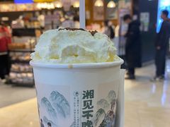 -茶颜悦色(星沙中茂城五楼店)