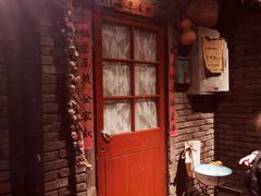 -和平菓局(王府井店)