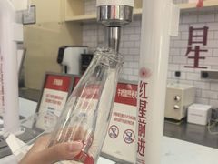 -红星前进面包牛奶公司(五道口购物中心店)
