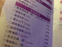 菜单-胖哥俩肉蟹煲(济南世茂国际广场店)