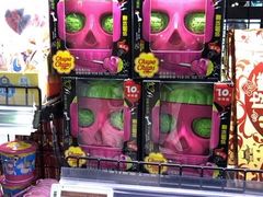 -G-Super 绿地优选(徐汇绿地缤纷城店)