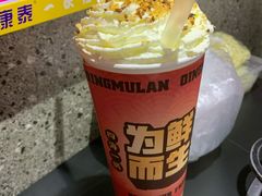 -青木岚小海鲜•小龙虾(友谊店)
