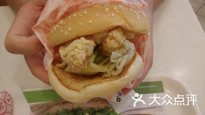 德克士(永德店)双鸡堡图片 - 第362张