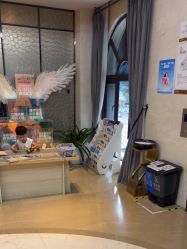 -四川娇点医学美容医院