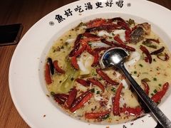 -首秀·四川料理(星耀101店)