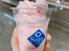 -山姆餐吧(南昌红谷滩印象城店)