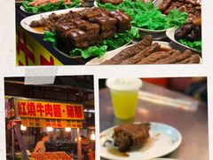 -六合夜市