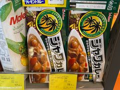 -blt精品超市(上海杨浦合生汇店)
