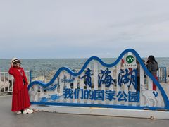 -青海湖二郎剑景区