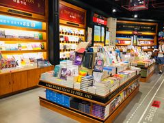 -西西弗书店&矢量咖啡(凯德晶萃广场店)