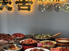 -侠舍·江湖烤全羊·大排档(沌口总店)