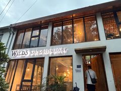-WILDS 野有食(碧坞店)