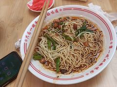 -犟一碗双椒鸡面(得意世界店)