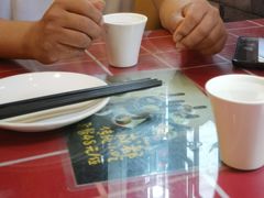 -三顾园(锦里店)