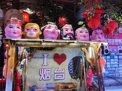 -鱼满舱·鲜活海鲜·正宗鲁菜