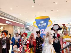 -天虹购物中心(深圳龙华店)