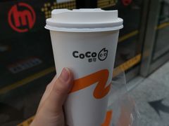-CoCo都可(湖滨银泰店B区店)