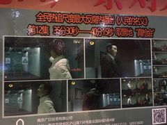 -真枪会射击俱乐部(河西中央公园店)