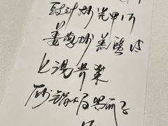 -老伙记海鲜码头(北滘店)