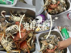 -仙螺岛海鲜自助餐厅(总店)